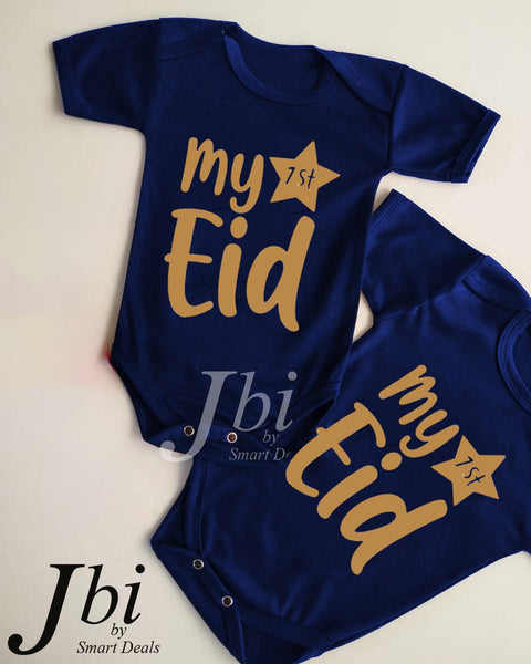 My First Eid Romper