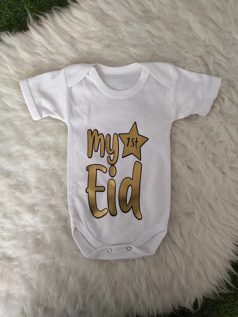 My First Eid Romper